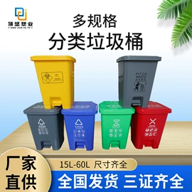 垃圾桶;环卫垃圾桶;其他整理用具