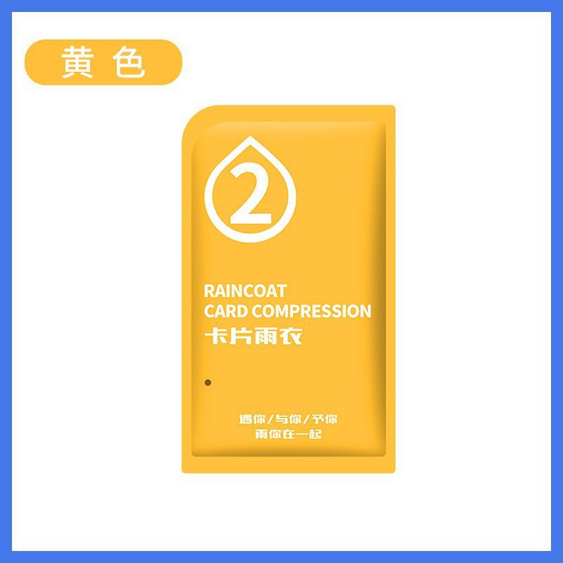 Impermeable de tarjeta de siete colores Morandi desechable compresión de cremallera portátil engrosamiento largo de viaje al aire libre poncho
