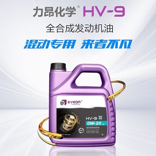 �������WSP/C6ȫ�ϳ�0W20�����ͻ�����̈́��������C��