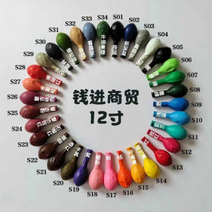 ���Sֱ�N����12��2.8�����z����͹��R�����������鷿�b��Ɍ�