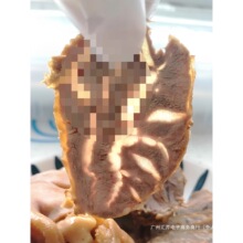��������͢�M��ţ�����Ľ��X���廨ֺ���r���ţ���uţչ��������