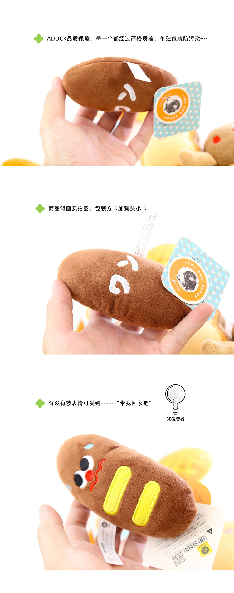 详情9