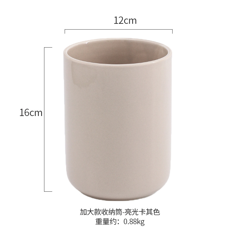 Tubo de almacenamiento grande 12x16cm-caqui brillante