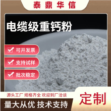 ||̼}۰׶ȼmЮaƷܷͻԃrȬF؛l