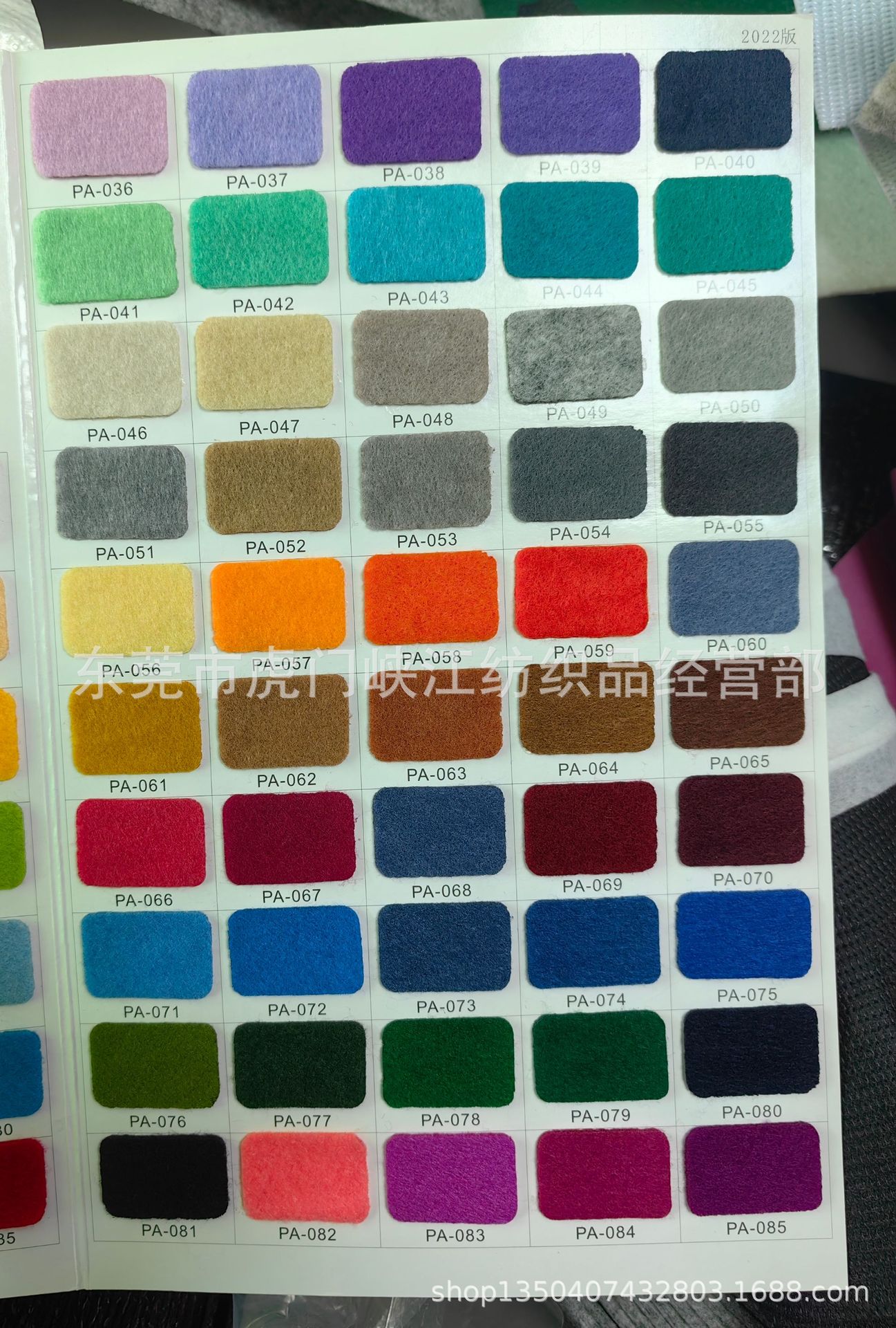 b12466cfca694229d7de18b414ca54