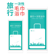 һ����ԡ��ë���������ξƵ��e�^ס�޳���o�����������b�l����Ʒ