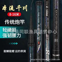 ǧ���ڸ�19�{�T��8��10i12�׵�16��̼���~�ʹ��ڸ�Ӳ�{���~��̼��