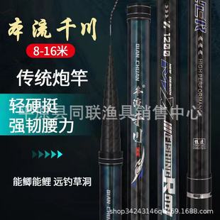 ǧ���ڸ�19�{�T��8��10i12�׵�16��̼���~��Ӳ�{���~���hͶ��