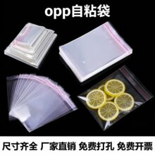 opp��ճ���F؛͸���Է���Ӻ񲻸��zƽ�ڴ��Ʒ������b�����^��