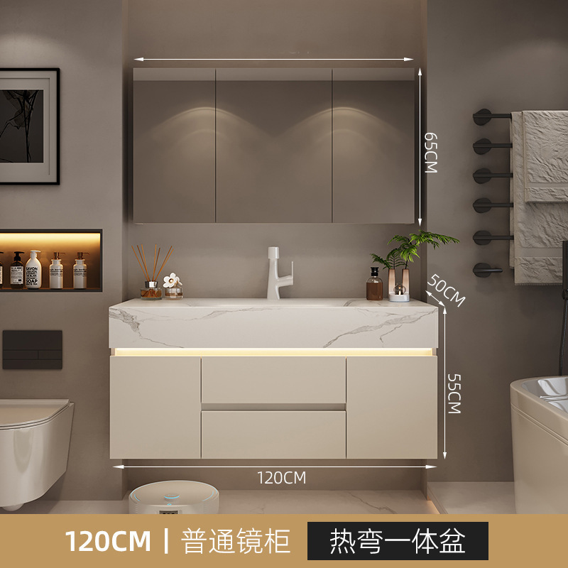 实木整体浴室柜组合高端岩板热弯一体洗手脸盆厕所洗漱台池卫浴柜|undefined