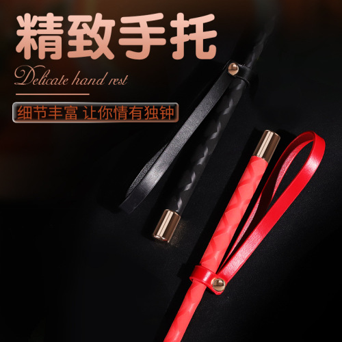Jiuai SM hand clap pointer leather hand clap alternative toy couple adult sex toys sex toy manufacturer wholesale