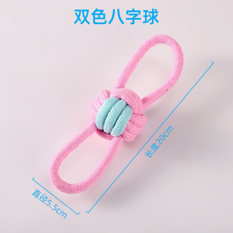 바이노럴 볼 [블루 핑크]