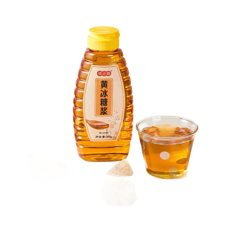 ベイミスイエローシュガーシロップ家庭用フルクトースミルクティーショップ特別ドリンクフルーツレモンティーコーヒー風味カード商業用|undefined