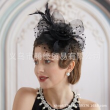 亚马逊SHEIN羽毛头饰欧美新娘发饰头花赛马节头饰复古网纱小礼帽