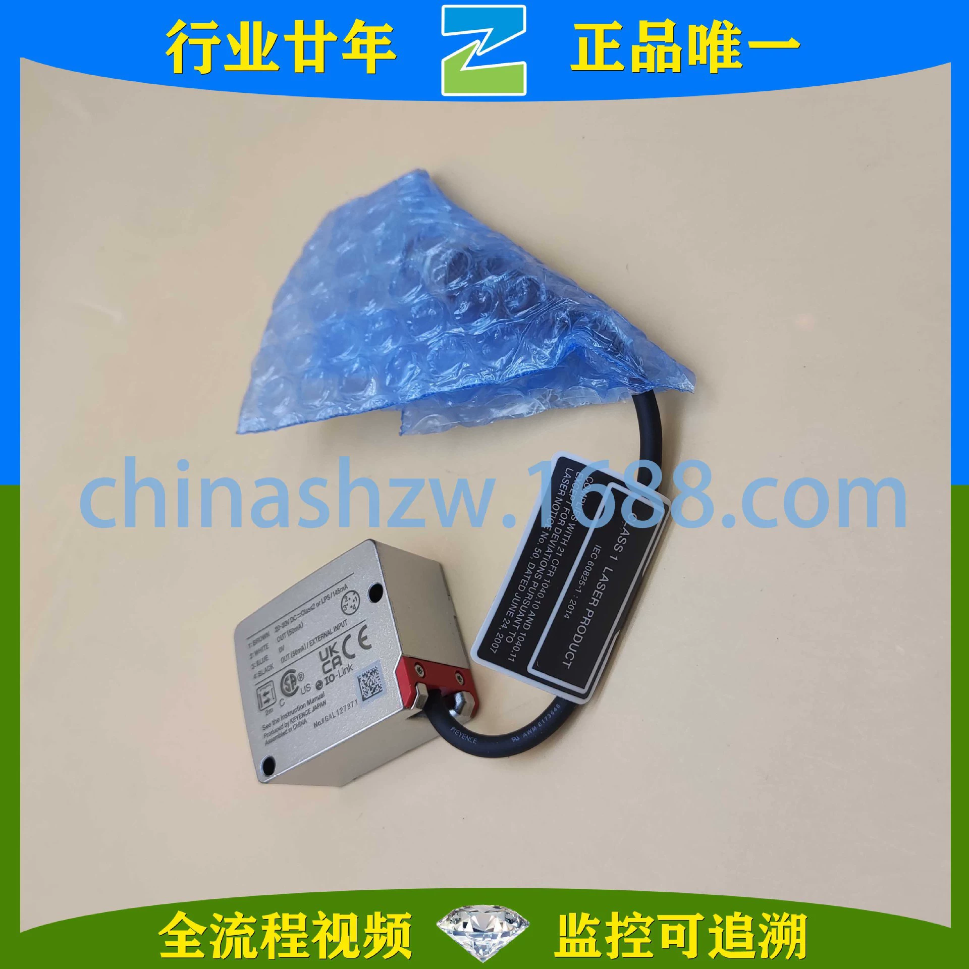 KEYENCE-laser sensor LR-TB2000CL other sensors