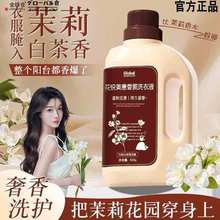 dӻϴҺغȥnoHwoɫ־ƿb