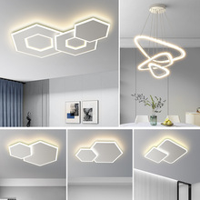客厅灯 LED卧室吸顶灯现代大气2022新款北欧餐厅吊灯智能全屋灯具