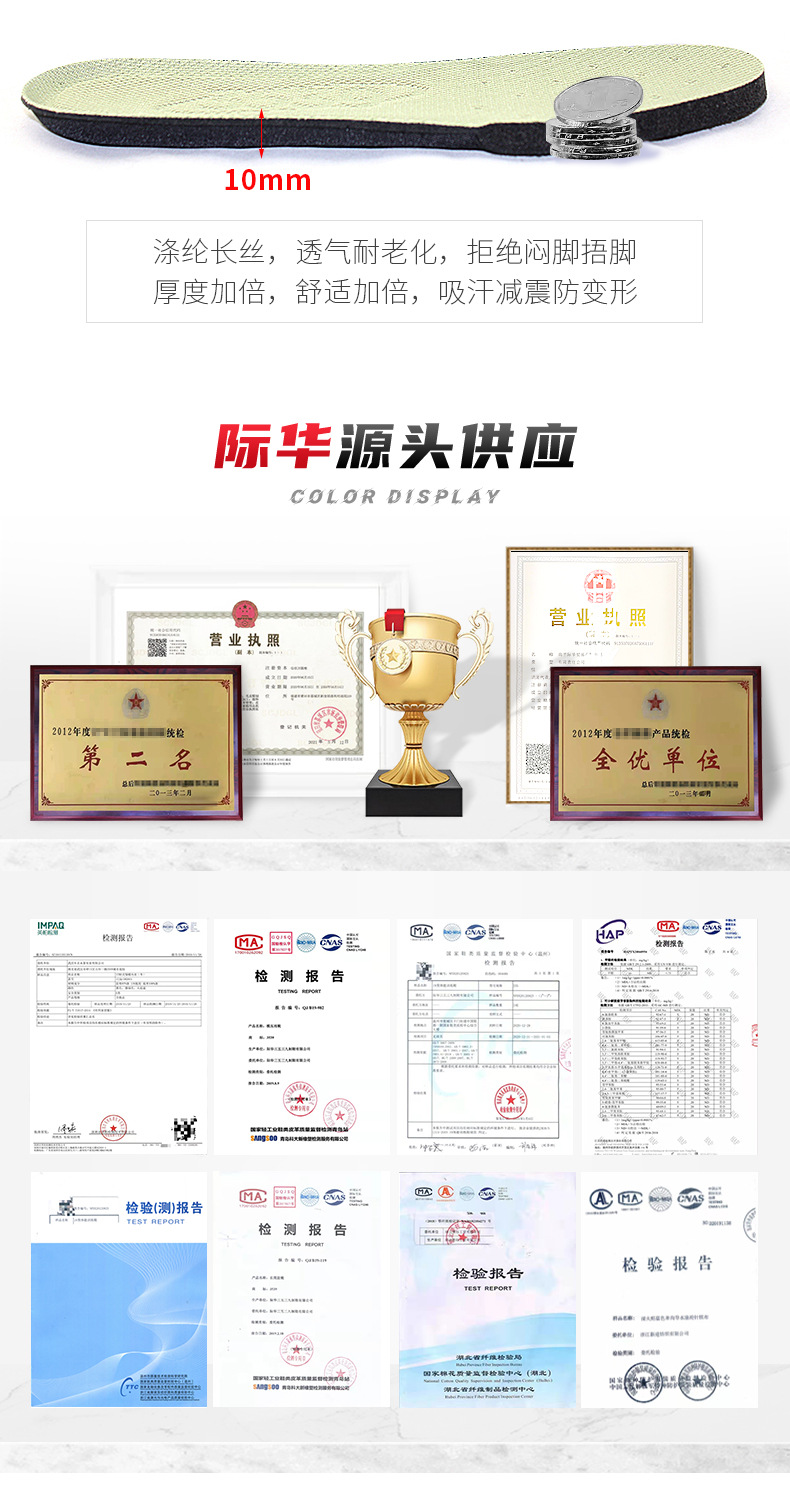 详情_04.jpg