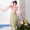 [Shaohua] Peach pink trousers + lining + willow green skirt