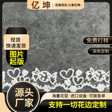 4.5cm�W��ţ�̽z�̽���߅ �����l�a ������������I��ȹ�[�o���S