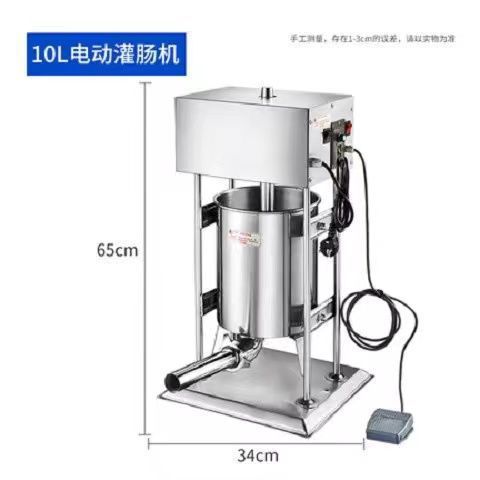 Máquina de enema eléctrica de 10 litros