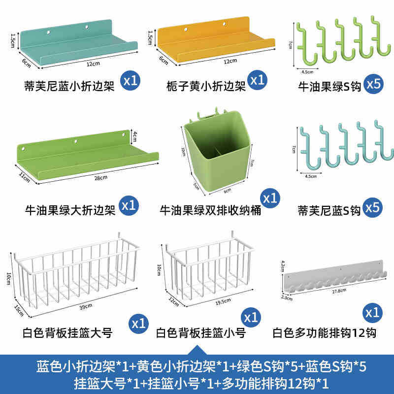 Estante sobre la caja de arena para gatos