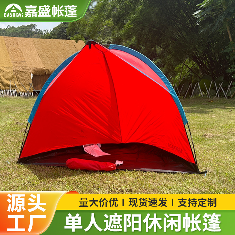 Transfronterizos al aire libre de una sola capa de doble mano para montar una tienda de campaña de campamento de 3 personas campamento de campo campamento de playa tienda de campaña de viaje