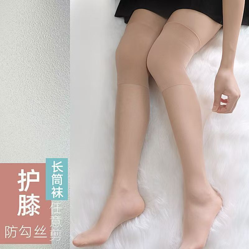 エアコン用膝パッド、夏用薄手膝パッド、美脚用膝上ストッキング、女性用防湿防寒膝パッド|undefined