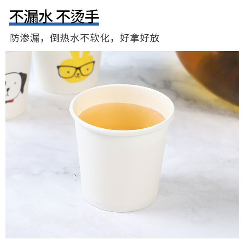 Disposable beverage tasting cups 30/50/100ml supermarket tasting cups disposable paper cups wholesale