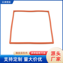 ���zU�Ͳ۷���Ȧ �����z�����ܷ�Ȧ ���z�����ͷ�U�͉|Ƭ�|Ȧ