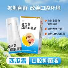 ����˪��ǻ�־�Һ������ɿښ��������坍�ڲ��o�퇊�F�F؛���l