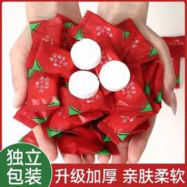 纯棉加厚一次性压缩毛巾洗脸巾卸妆棉加大洁面巾便携旅行装旅游用