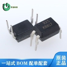 KB817 ���ڹ��� KB817C ԭװ KB817B ȫ���ֻ� KB817A KB817D