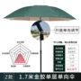 转向折叠防晒户外钓鱼伞