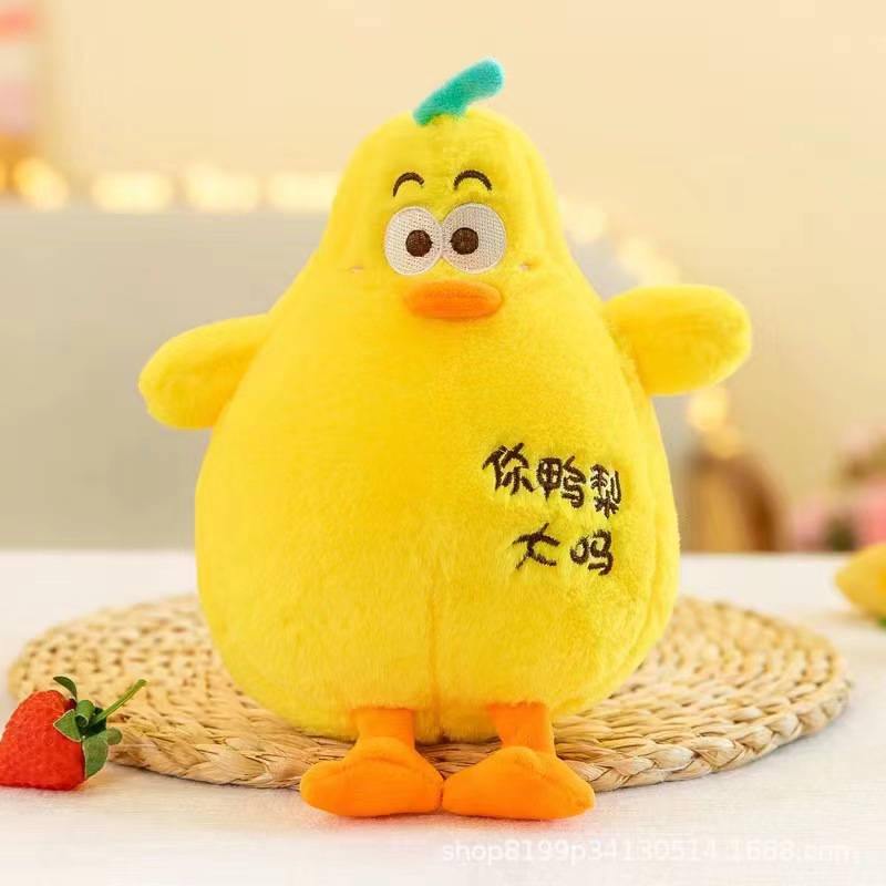 Juguetes de peluche lindos muñecas de frutas almohada muñeca agarra muñeca boda tira muñeca de tela muñeca estand juguetes regalos