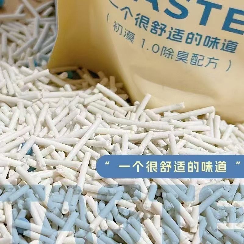 微信图片_20250328132558