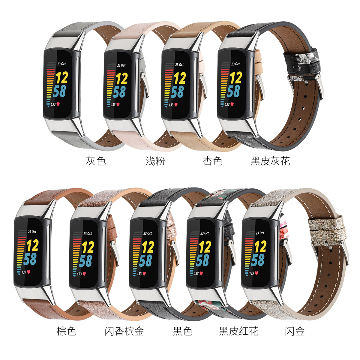Cross-Border Watch Straps Are Suitable for Fitbit Straps, First-Layer Leather Round Tail Buckle Strap for Charge 5