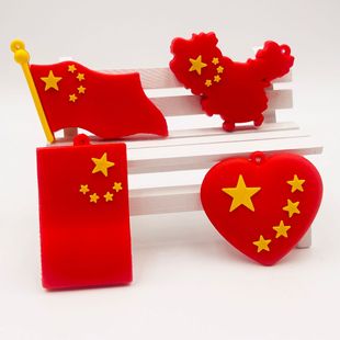 ����С��������耳׿�PVCܛ�z����ǐ��ĵ؈D���c�YƷ��Ů���