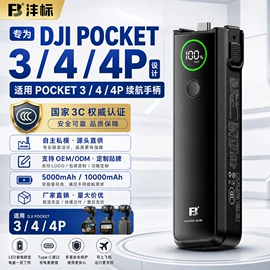 相机电池;相机充电器;读卡器
