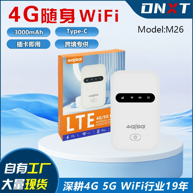 4G маршрутизатор Mifi беспроводной WiFi Router Портативный WiFi Портативный Type-C порт mobile router