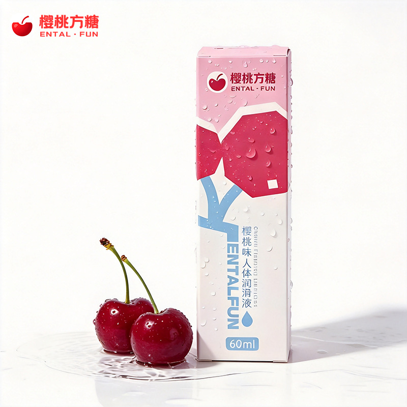 entalFun cereza cubita lubricante cereza sabor lubricante soluble en agua lubricante para adultos al por mayor