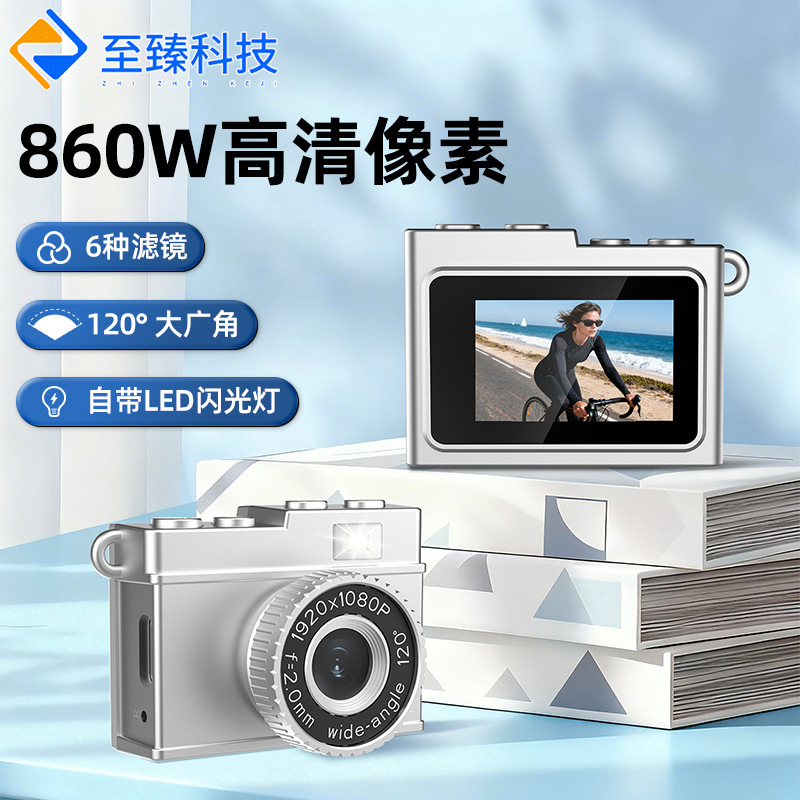 Cross-Border New High-Definition Digital Camera Student Party Mini Camera Portable Home Filter Shooting Ccd Camera