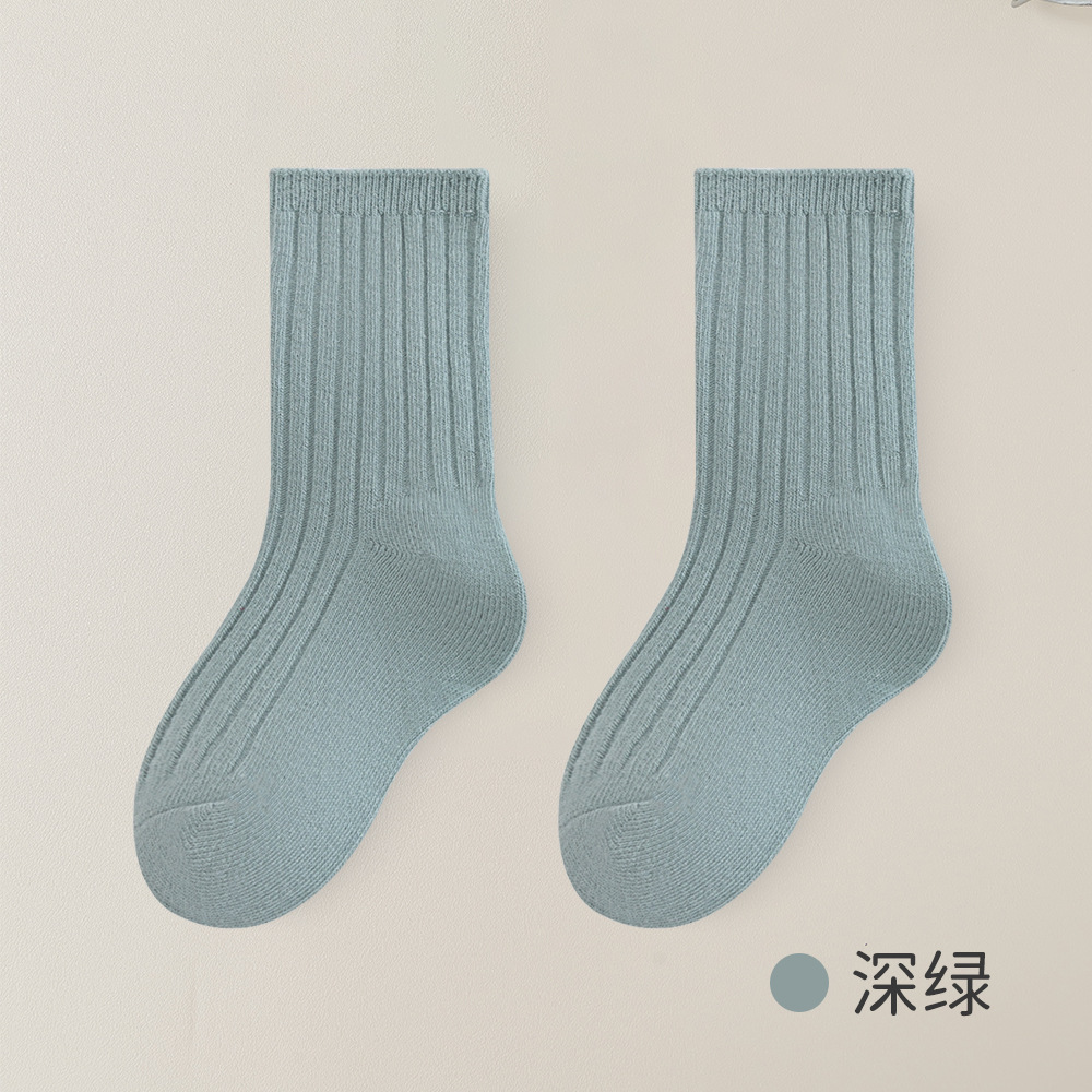 Nuevos calcetines para niños Calcetines de media pantorrilla de estilo coreano doble aguja sin hueso pies no apretados calcetines de bebé de algodón peinado Zhuji Calcetines niños