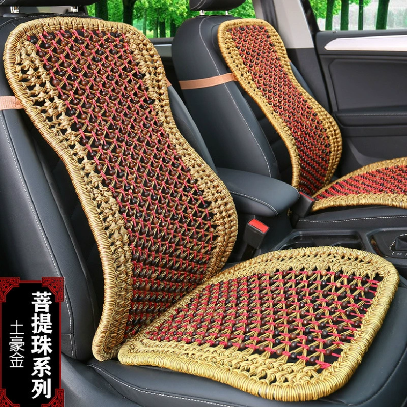 Бодхи Автомобильная подушка для талии подушка для спинки офисное сиденье Подушка для талии подушка для талии летняя спинка сиденья водителя