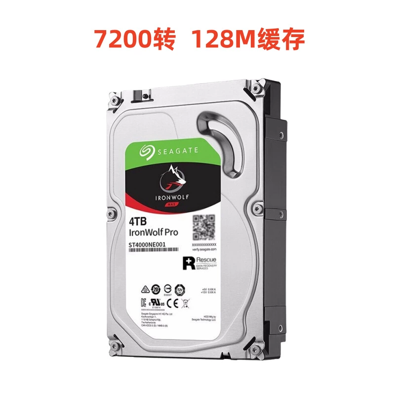 Подходит для Seagate Cool Wolf 4Т/6Т/8Т/10Т/12Т/16Т/18Т массивов жёстких дисков, мониторинга NAS-сервера, 3,5 дюйма