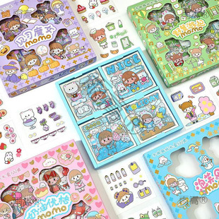 100�����~�N�����b͸����ͨ��ˮ�o���֎��N����Ů��diy�b��ľ��N