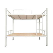 上下铺双层铁床员工宿舍上下床学校加厚铁架子床高低床双人铁艺床