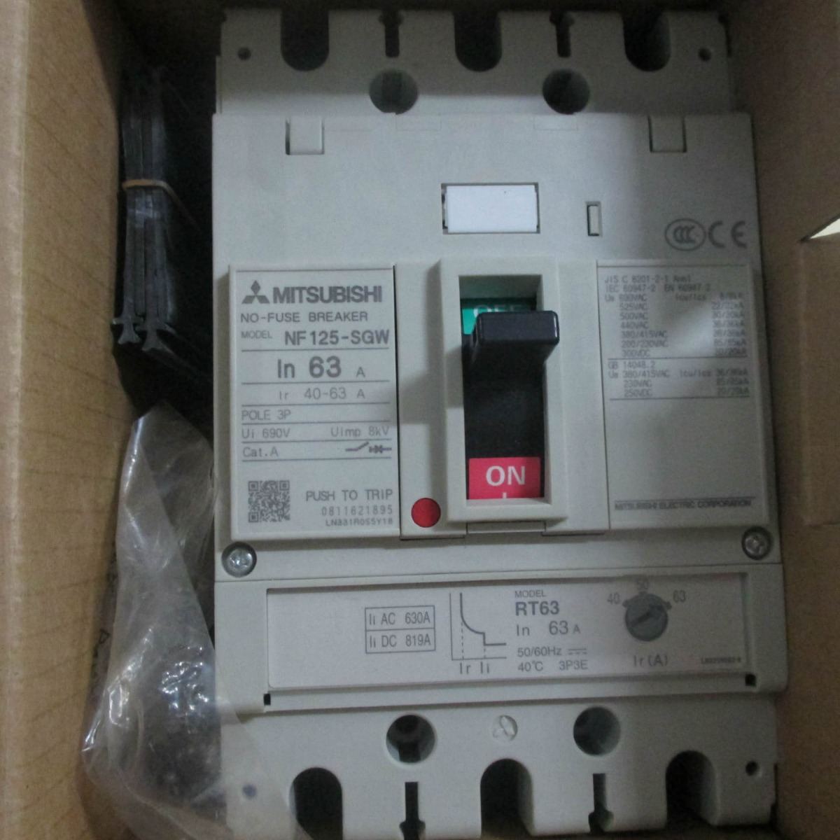 供应全新原装正品三菱空气开关NF125-SGW RT 40-63A