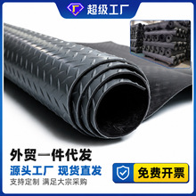 ���l�Ӻ��غ�pvc�؉|܇��|ţ���ˮ�����}����ȼ�^�����z�|���z