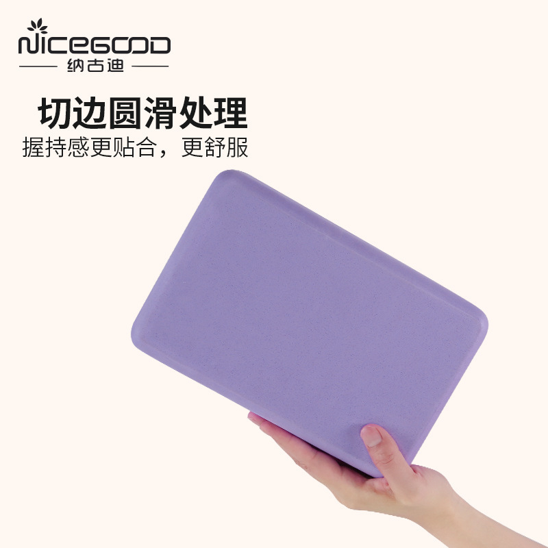 ナグディ耐久性のあるEVAカラー子供用ダンスブロックヨガ練習高密度フォームブロックプロフェッショナルヨガブロック|undefined